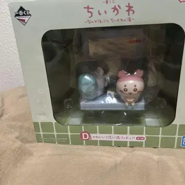 치이카와 제일복권 D상