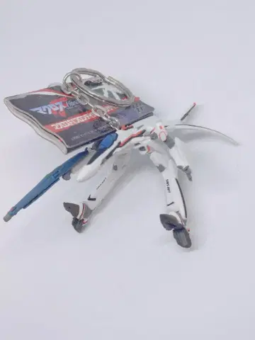 마크로스F 라지 사이즈 키링 VF-25F 알토기 (가워크 형태)