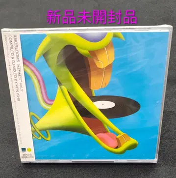 BOREDOMS Vol. 2 KEN ISHII 네이비 믹스 미개봉