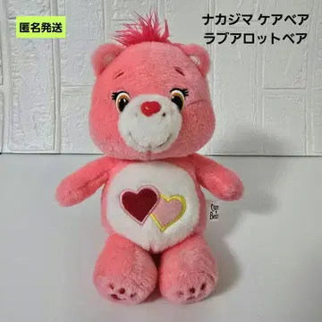 [익명] 케어베어 봉제 인형 러브어랏베어 핑크 하트