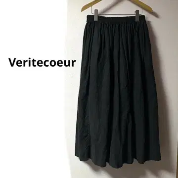 Veritecoeur 린넨 셔링 스커트