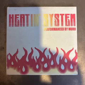 MURO HEATIN' SYSTEM 프로모 CD 26 트랙