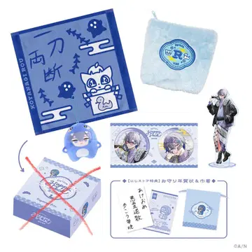 코야나기 로우 HappyPack 외 박스 없음