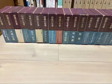 세계 명저 전 81권 세트