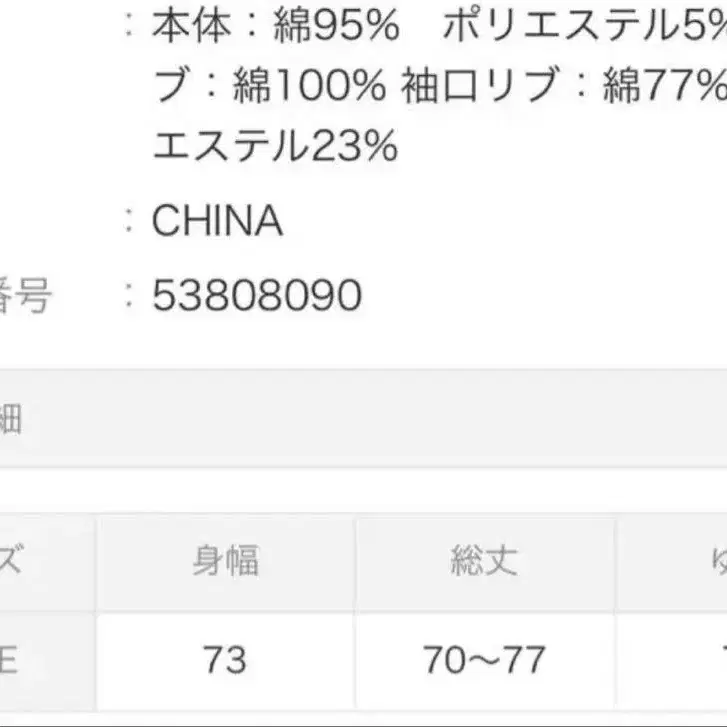 7번째 상품 이미지