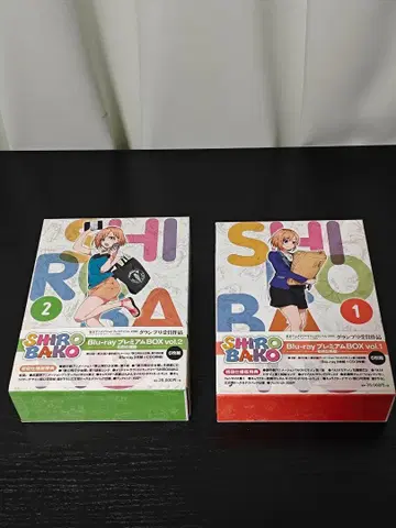 SHIROBAKO Blu-ray 프리미엄 BOX 1&2 (초회 사양판)