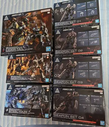 30MM ARMORED CORE VI 세트 판매