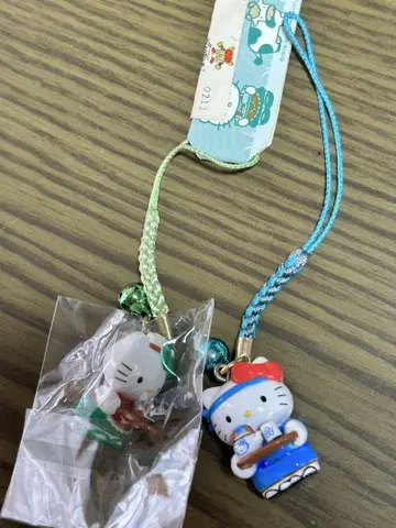 키티 스트랩