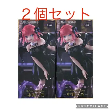 5등분의 신부 BiCute Dark 피규어 나카노 니노 피규어