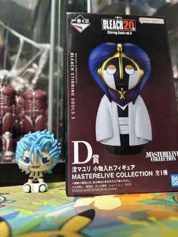 BLEACH 제일복권 D상 피규어 E상 쵸코놋코 그림죠