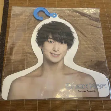 사쿠마 다이스케 포토 행거