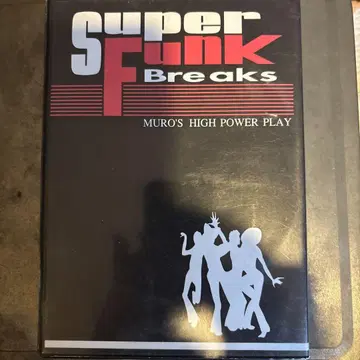 Super Funk Breaks Muro's