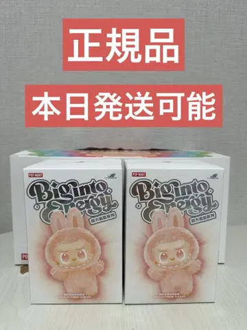[정품] Labubu Big into Energy 2상자 라부부