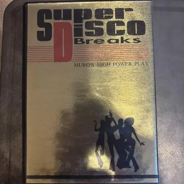 Super Disco Breaks Muro's