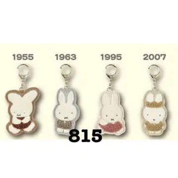 장미 가능 miffy style 미피 새상품 마루이 사가라 키링