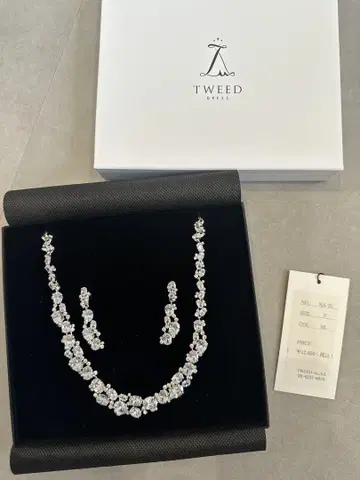 [ 미사용 새상품 ] TWEED 지르코니아 목걸이 귀찌 결혼식 연주회