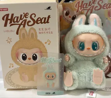 팝마트 러브브 하바시트 QUQU