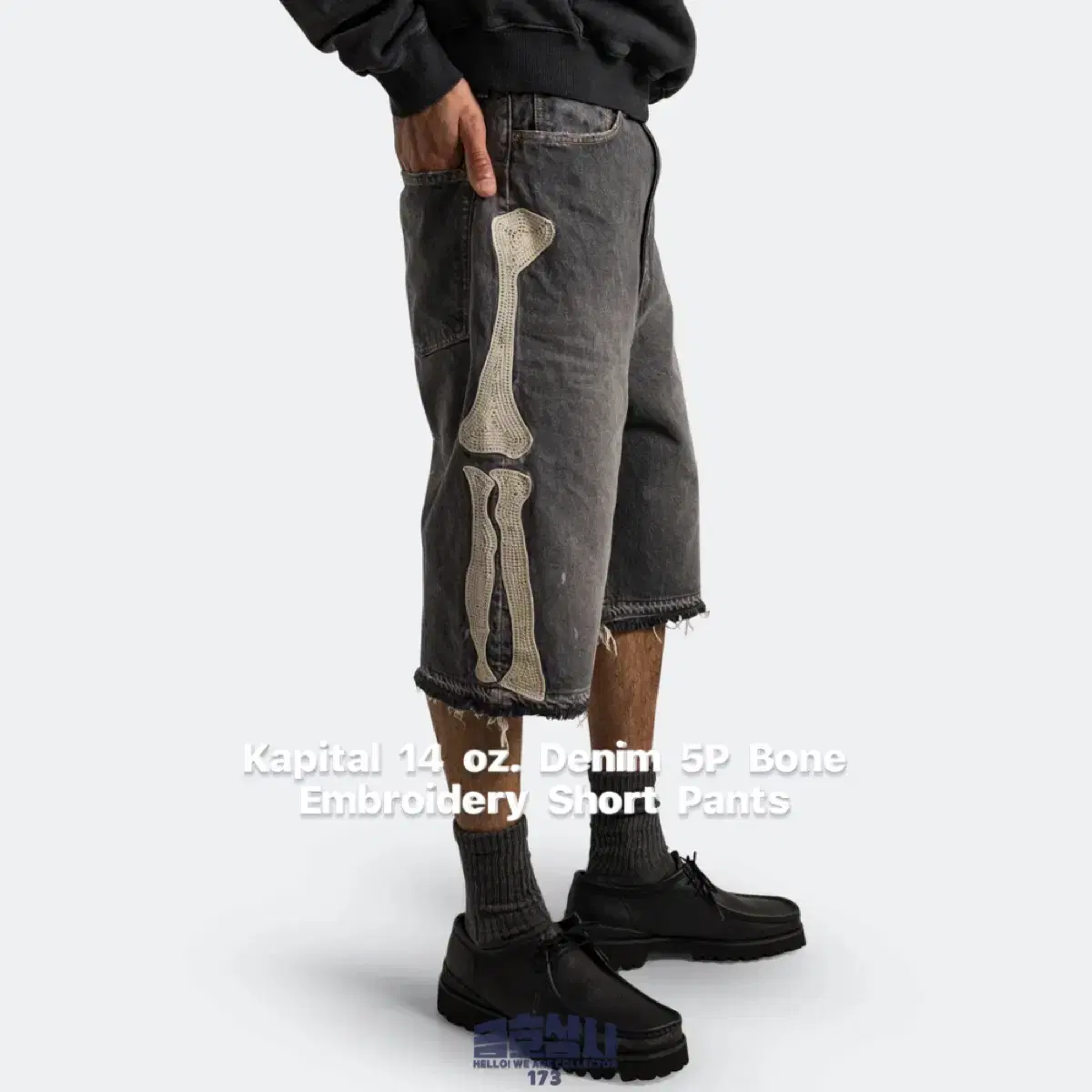 KAPITAL | 캐피탈 [32] Kapital Denim Bone Embroidered Shorts Black