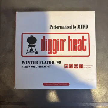 diggin' heat Winter Flavor '99