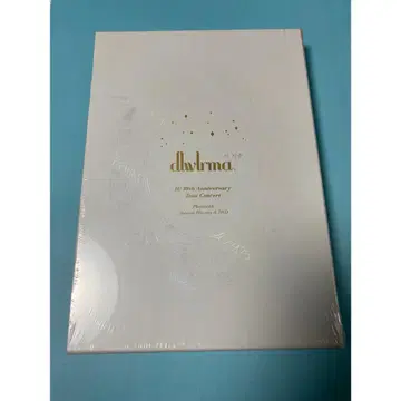 IU 10주년 콘서트 블루레이 Blu-ray DVD 아이유 미개봉 새상품
