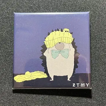 계속 한밤중이면 좋을 텐데. 캔뱃지