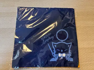 FINAL FANTASY XIV FF14 손수건 세트