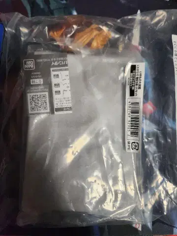 생물대도감 온라인 한정판 오오쿠와가타 번데기 우화 직전