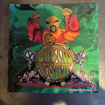 GHETTO FUNK vol. 2