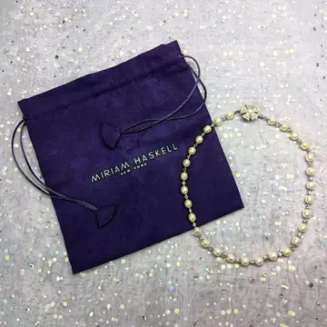 미리엄 하스켈 펄 목걸이 수납 봉투 포함