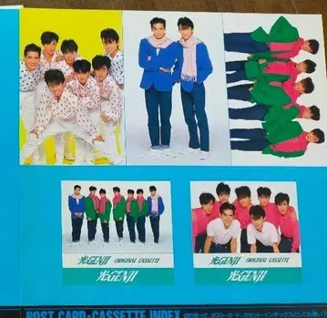 빛 GENJI 엽서 & 카세트 테이프 INDEX 2