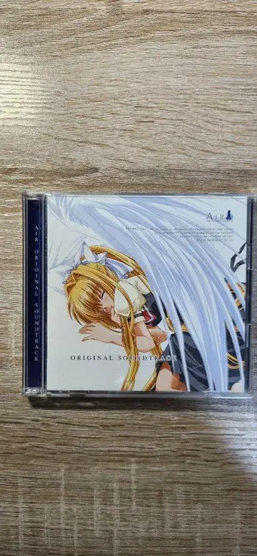 AIR ORIGINAL SOUNDTRACK 새의 시 KEY