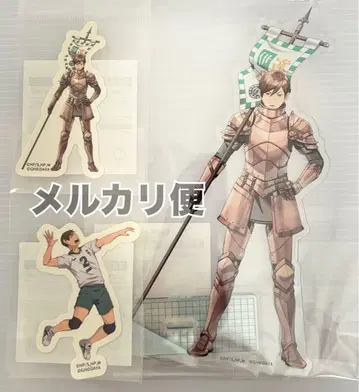 하이큐 TOUCH THE DREAM 하이드리 니로 카나메