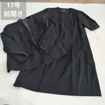17호 블랙 포멀 앙상블 수트 라브리에종 예복 상복