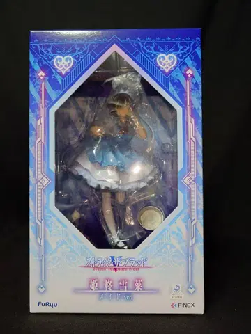 FuRyu 히메라기 유키나 피규어