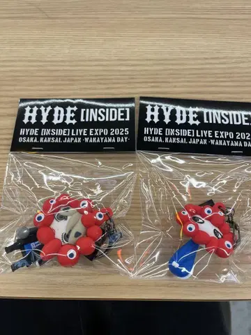 [ 2개 세트 ] HYDE LIVE EXPO 2025 키링