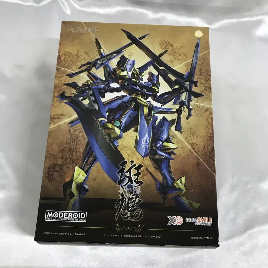 1번째 상품 이미지