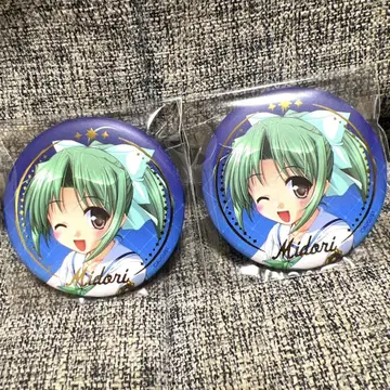 새벽보다 푸른 유리색의 토야마 스이 블라인드 랜덤 캔뱃지 2개