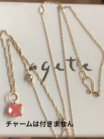 새상품급 agete K10 체인 목걸이