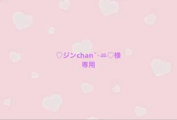 BTS JIN 롱 스티커 양면 홀로그램 포토 카드