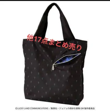 죠죠의 기묘한 모험 부챠라티 세트 판매