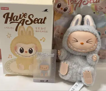 팝마트 러브브 하바시트 HEHE