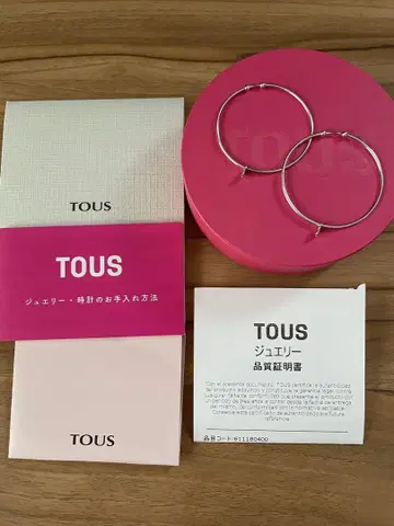 TOUS 스털링 실버 후프 귀걸이
