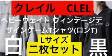 클레일 헤비 웨이트 빈티지 디자인 게임 T셔츠 롱 T 2장 세트 L