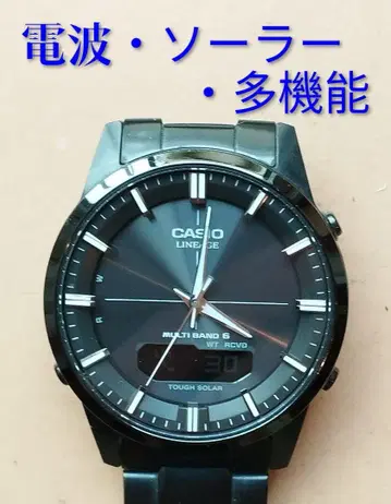 BC11 카시오 리니지 전파 솔라 다기능 시계