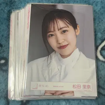 사쿠라자카46 마츠다 리나 브로마이드 묶음 판매 50장 초과