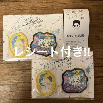 도쿄 한정판 와펜 스티커 세트 2개 영수증 포함
