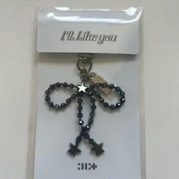 ILLIT I'll like you Keyring 2