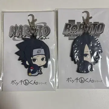 NARUTO BORUTO 우치하 사스케 러버 마스코트 세트
