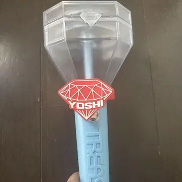 TREASURE 응원봉
