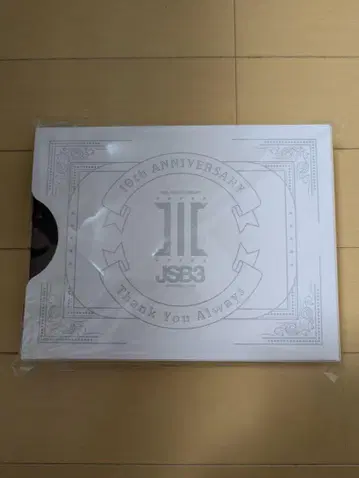 JSB3 10th ANNIVERSARY 기념품